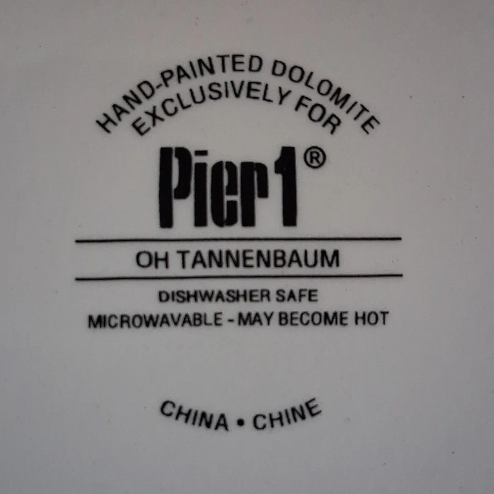 Pier 1 Salad Plates - Oh Tannenbaum Collection